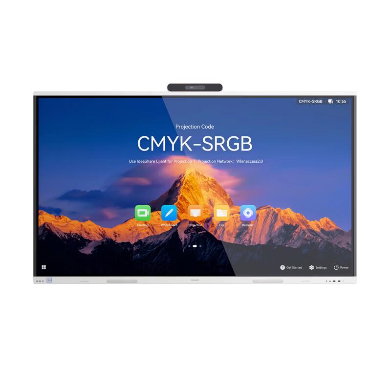 Huawei IdeaHub S3 65-inch Smart Interactive Display (CN Version)