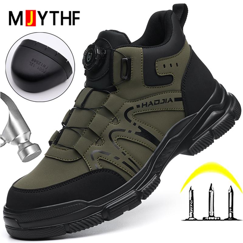 Fashion Men New Safety Shoes Anti-smash Work Shoes Anti Puncture Steel Toe Shoes Security Boots Work Sneakers Protection Shoes