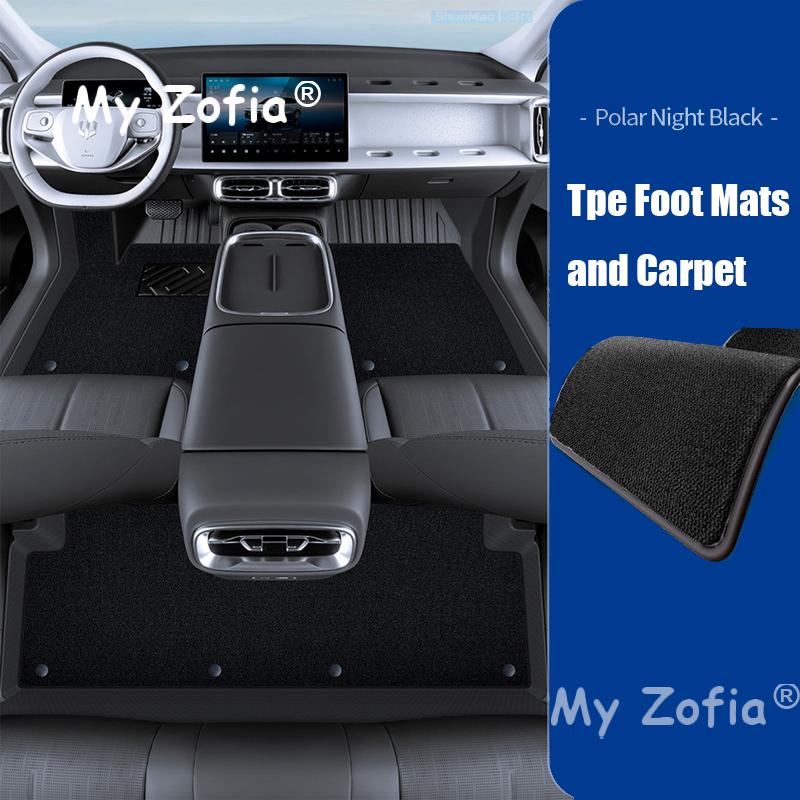 TPE Floor Mats For Leapmotor B10 2025 2026 Car Foot Mats Console All Weather Waterproof Non-slip Floor Liners Tray Accessories