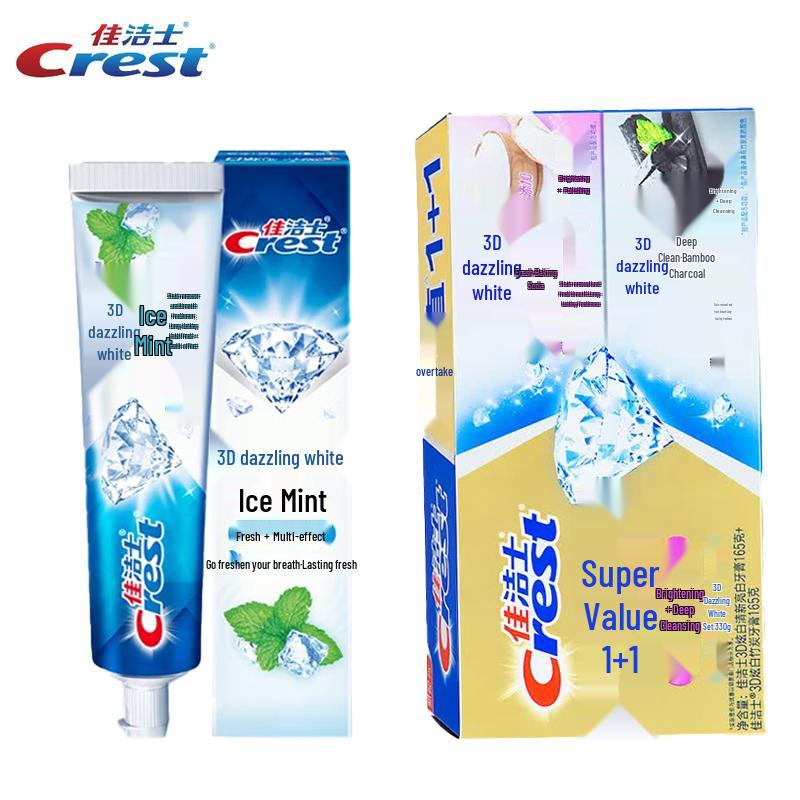Crest 3D White Toothpaste Value Pack