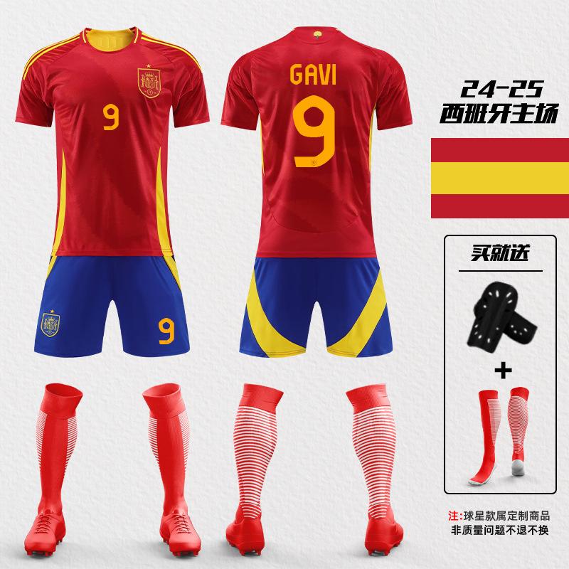 2425 European Cup Spanish Yamal Jersey No. 19 Morata No. 7 National Team Training Jersey Football Jersey
