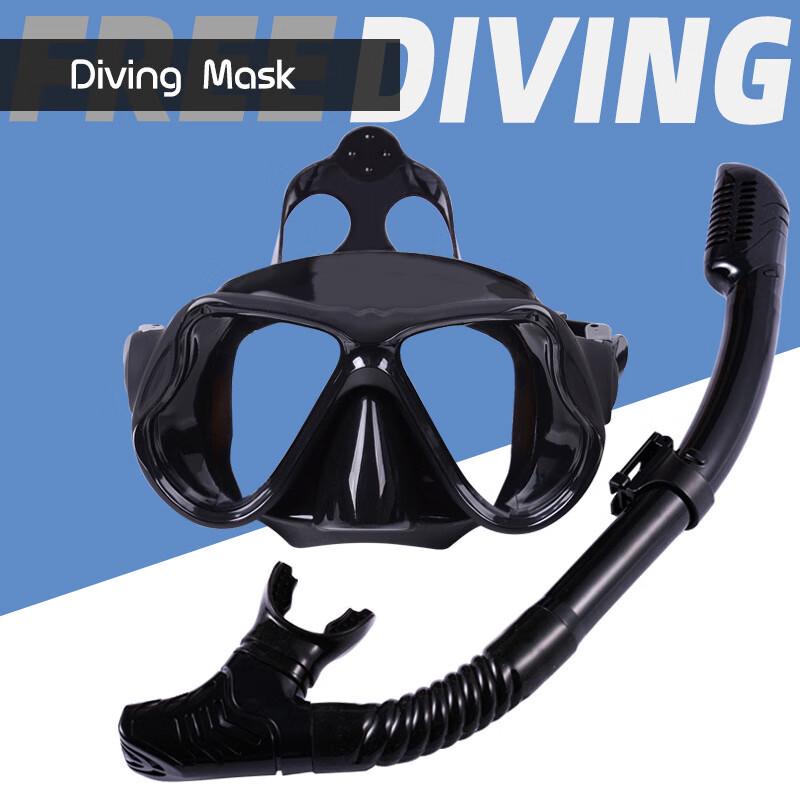 Baoyuan Adult Silicone Diving Mask & Full Dry Snorkel Set