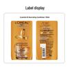 L'OREAL Extraordinary Oil Nourishing Conditioner
