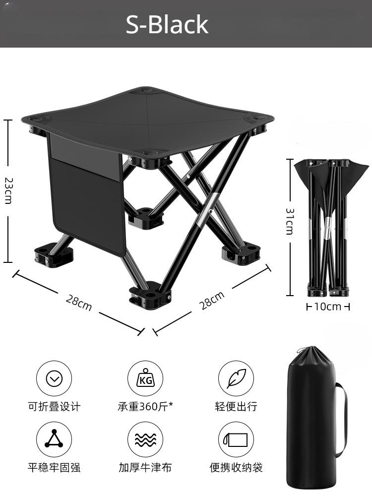 Portable Folding Camping Chairs Outdoors Beach Chair Collapsible Foot Stool Hiking Train Travel Picnic Fishing Chair Seat Tools