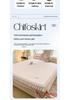 Summer Cool Ice Silk Lace Mat Set: Bean Ice Mat, Bed Sheet, and Mattress Protector with Free Shipping.