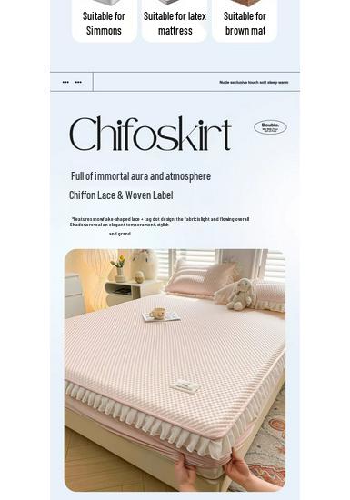 Summer Cool Ice Silk Lace Mat Set: Bean Ice Mat, Bed Sheet, and Mattress Protector with Free Shipping.