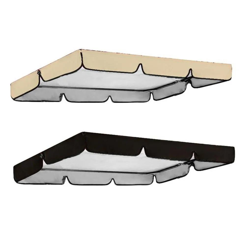 Practical Garden Outdoor Swing Canopy Swivel Top Cover Sun Visor Sunshade Chair Cover 164*114*15cm 1pcs Dustproof