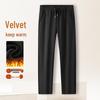 MONTAGUT Men's Thermal Straight-Leg Casual Pants