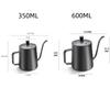 304 Stainless Steel Coffee Pots 350ML / 600ML Narrow Spout