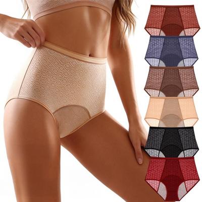 Biancheria intima – Mutande igieniche