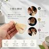 Chasen 100-piece stand tea utensils bamboo matcha powder whisk ceremony tools use