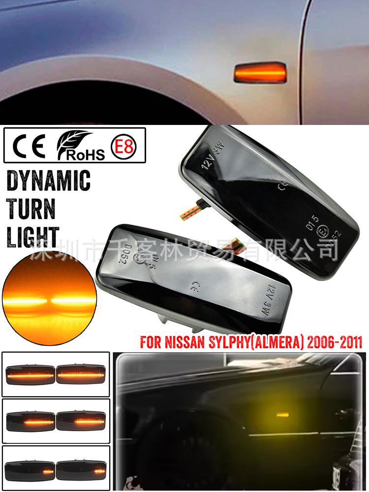 LED Sequential Fender & Signal Lights for Hyundai I10, Elantra, Sonata, Tucson, & Kia Vehicles