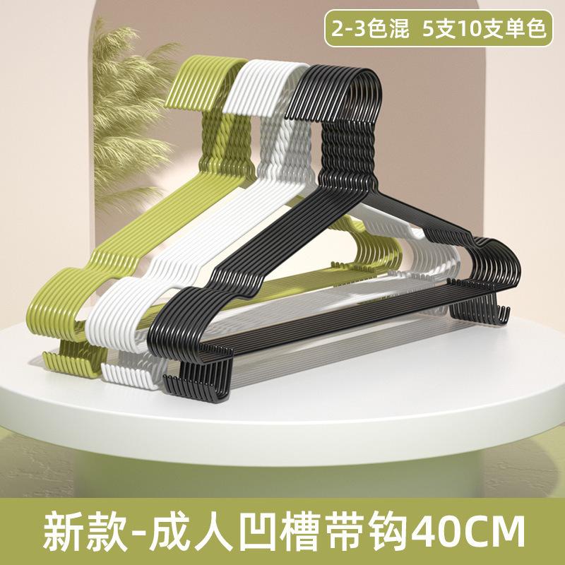 

Вешалки Бытовые Подвешивание Одежды Поддержка Одежды Подвешивание Одежды Сушилка Стойка для Хранения Крючок Вешалка для Одежды Использование в Общежитии Студенческая Нескользящая 50 pcs
