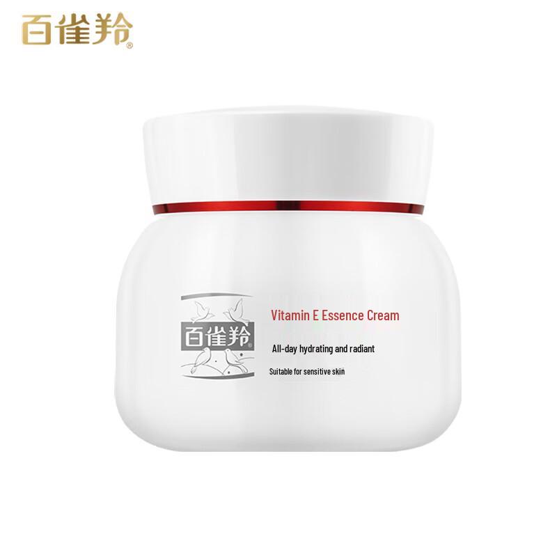 Pechoin Vitamin E Essence Cream