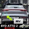 Per BYD Atto 2 Guida a Destra Paraurti Anteriore Logo Nero Emblema Posteriore Adesivo Personalizzato Speciale Auto