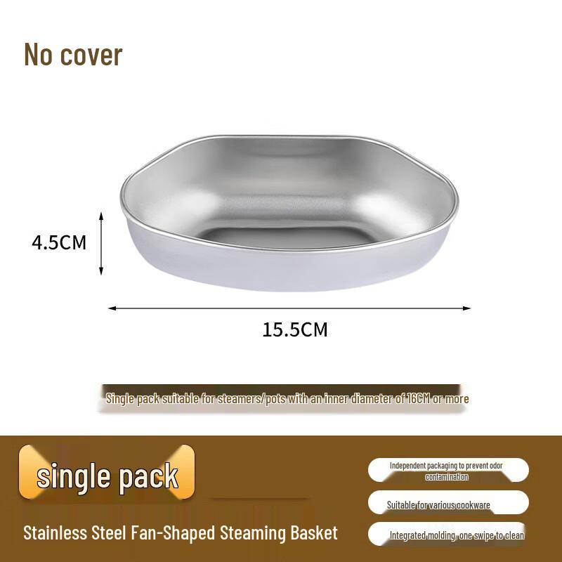 

Stainless Steel Fan Steaming Rack (10-Pack)