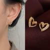 Elegant Zircon Heart Stud Earrings for Women - Silver Needle, Sweet Temperament, Fashionable High-End Accessories