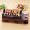 Iwatani Iwatani Robatayaki Grill, Aburiya 1, Portable Stovetop, Robatayaki, Yakitori, Skewers, Grilled Seafood, Outdoor BBQ, Made in Japan, CB-ABR-1