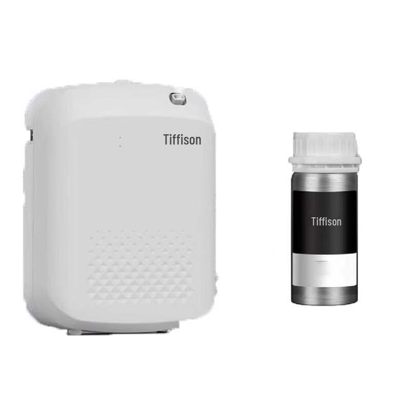 Automatic Aroma Diffuser Kit
