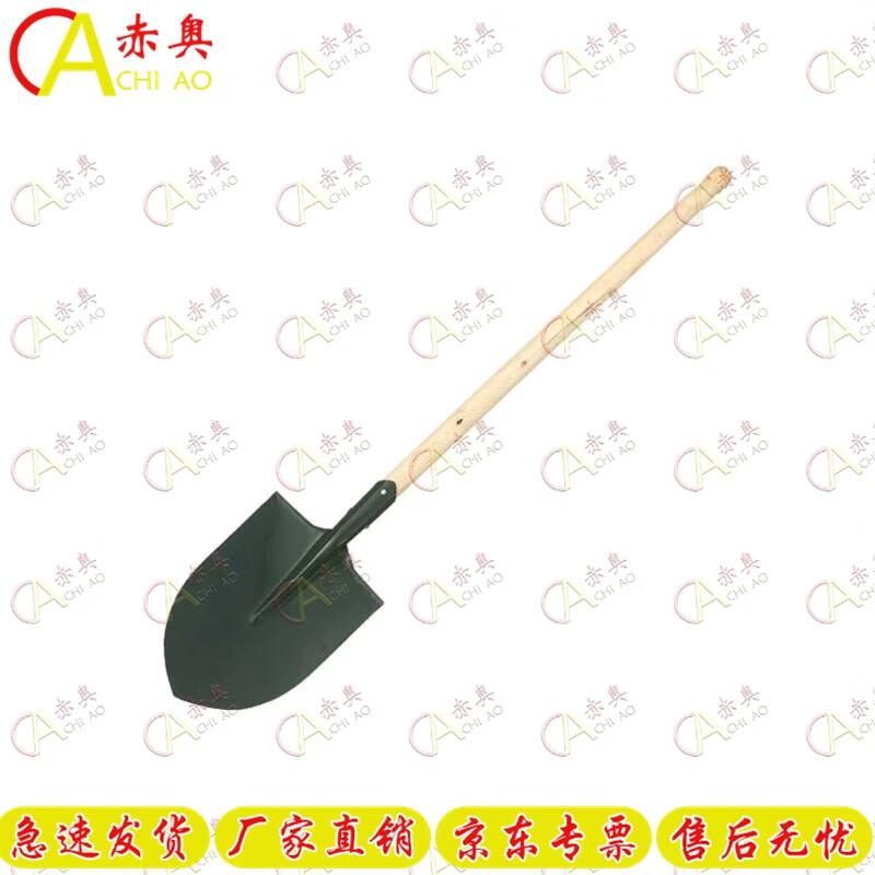 Chiao Tactical Shovels and Pickaxes