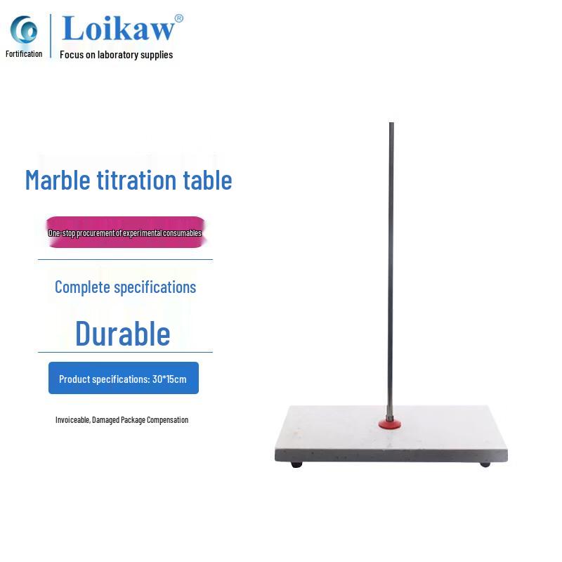 Leigu Marble Titration Stand with Burette Clamp Standard