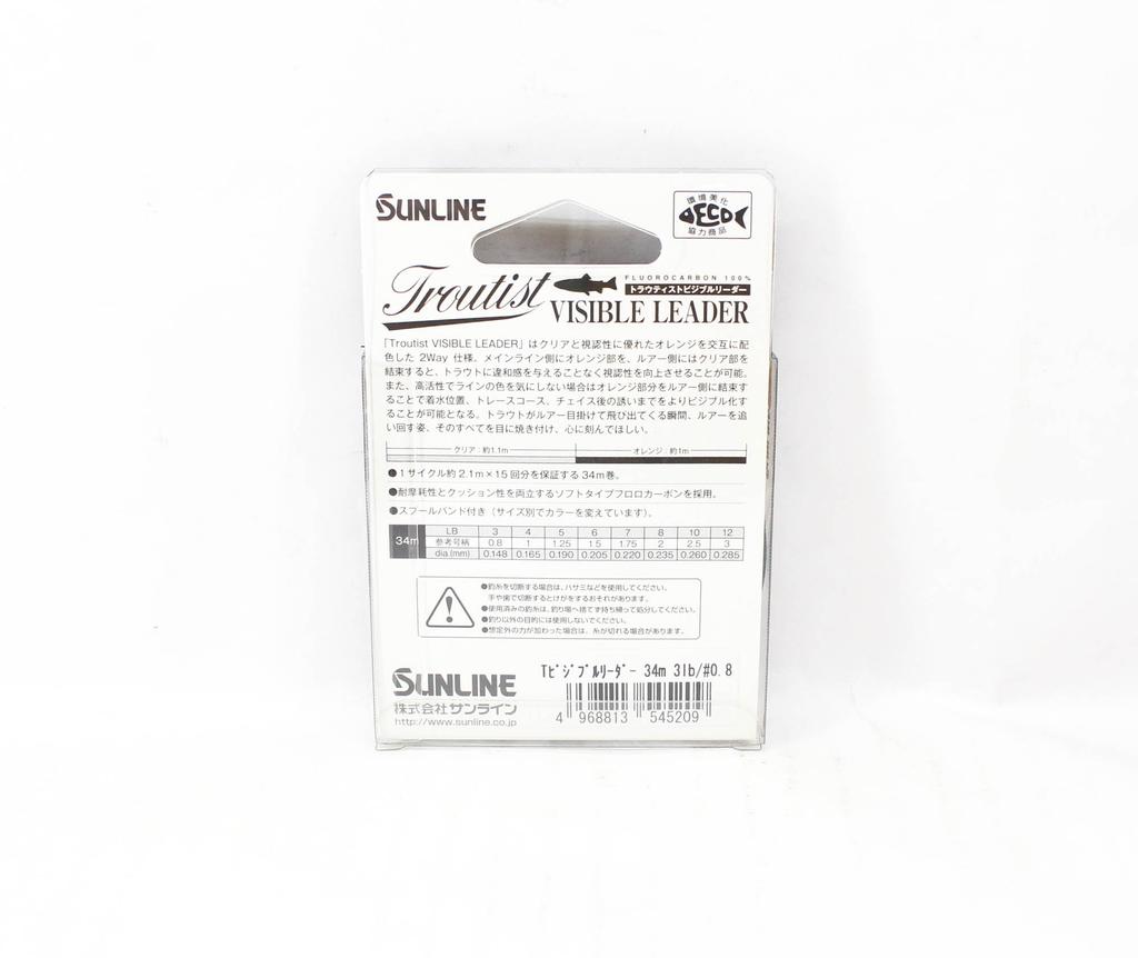 Sunline Fluorocarbon Leader Troutist Visible Leader HG 34m 3Lb (5209)