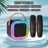 K12 Bluetooth 5.3 Portable Karaoke Speaker & Wireless Microphone for KTV and Family Singing Sessions