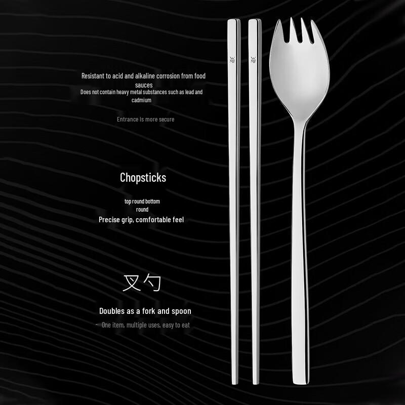 WMF MY2GO Portable Cutlery Set