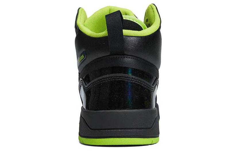 adidas Neo 'Verde Preto' ID1491