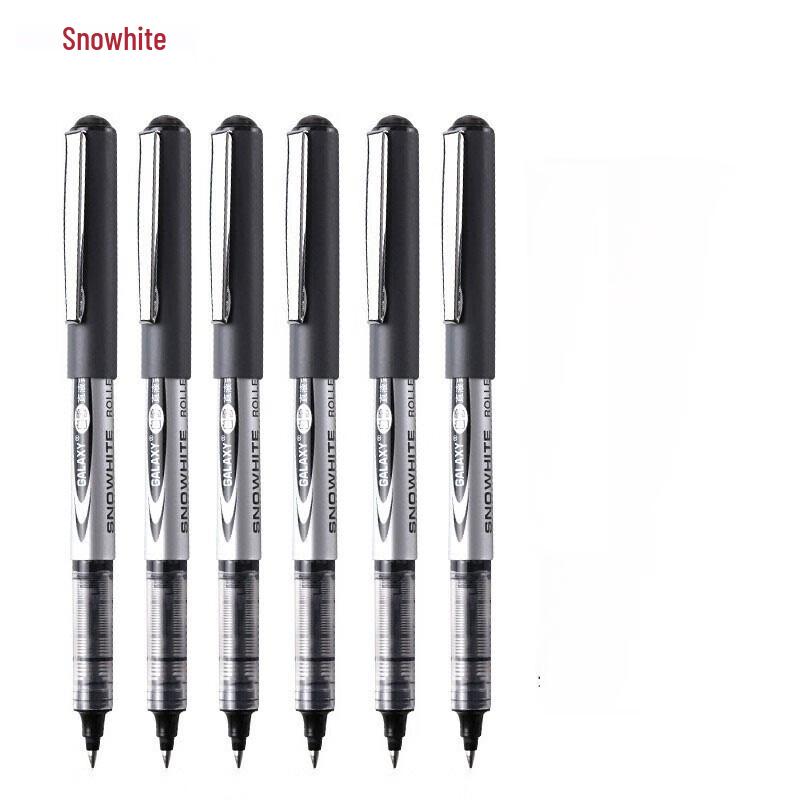 SNOWHITE PVR-155 Gel Pen