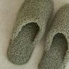 DECOVIEW Warm Daily Boucle Slippers