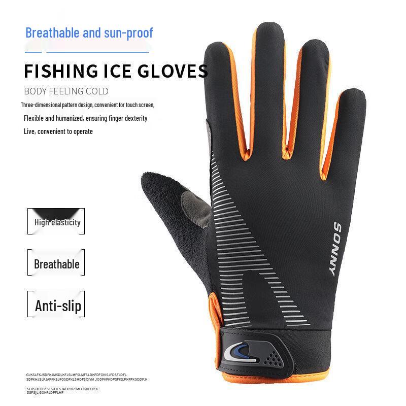Outdoor Cycling Full-Finger Gloves