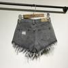 Damen-Shorts mit Quaste, lockeres All-Match, hohe Taille, Knopfleiste, zerrissene Shorts, Freizeitkleidung