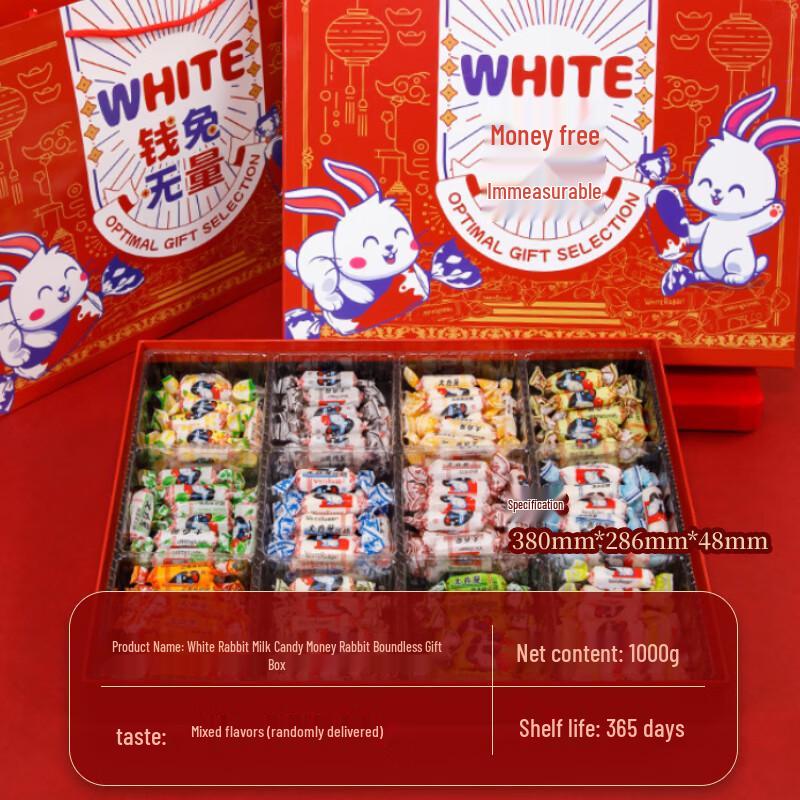 White Rabbit Creamy Candy Gift Boxes