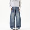 American retro trendy brand splicing scimitar jeans men's trend loose wide legs drape elastic waist long pants men