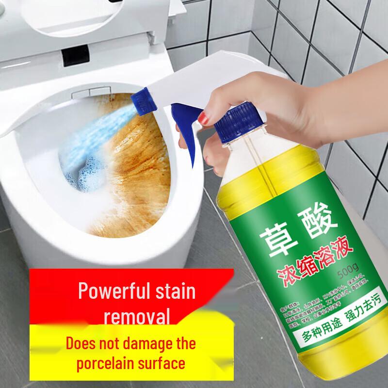 Chu Jie Ya Haushaltsreiniger