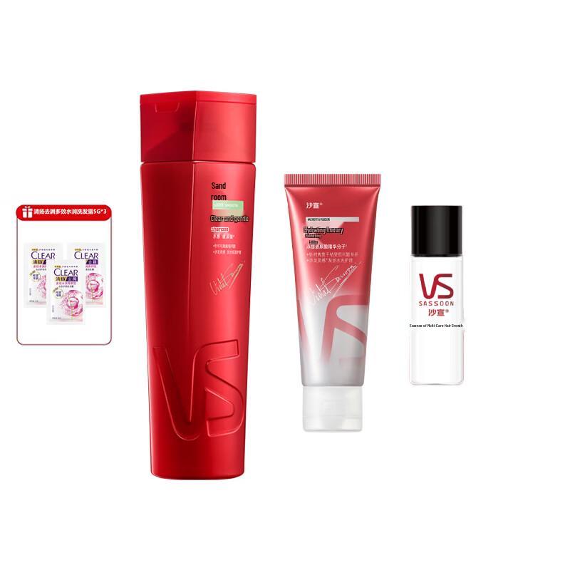 VS Clear  Smooth Hair Care Set