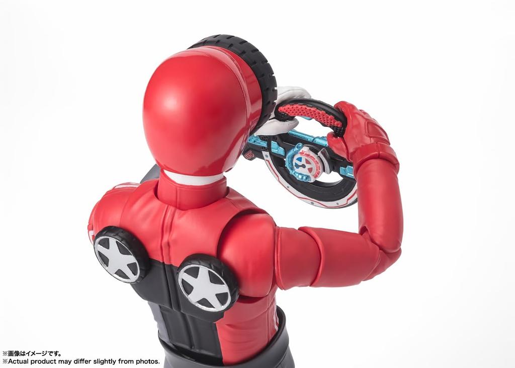 Bakujo Sentai Bunger Bun Rød ca 145 mm PVC ABS malt bevegelig figur SHFiguarts &