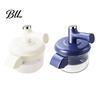 Stainless Steel Peeling Tool Automatic Electric Fruit Vegetable Peeler, Compact Kitchen Tool, Multifunction Cooking Portable One-Click Operation Food