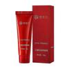 2025 No-makeup Makeup Base Moisturizing No-fake-whitening No-makeup Makeup Cream