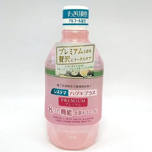 

Systema Gum Plus Premium Dental Rinse, Fresh Crystal Mint (Contains Alcohol), 600mL