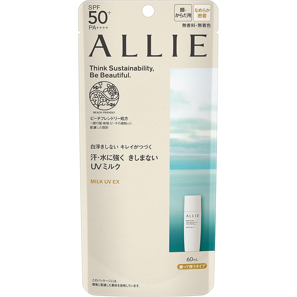 

Allie Chrono Beauty Milk UV EX SPF50+ PA++++ 90g Sunscreen for Face and Body