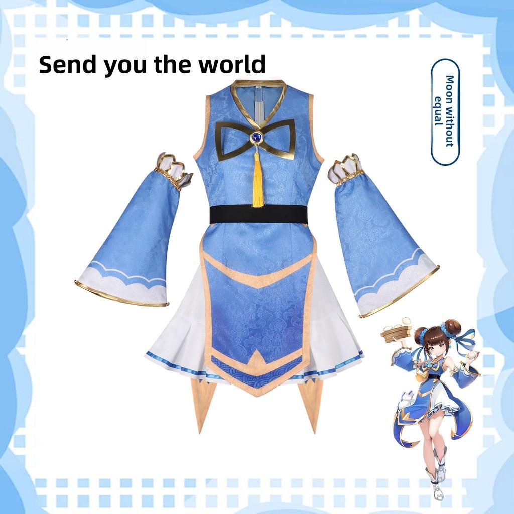 Mini World Cosplay Costume For Anime Role Playing With Polyester Fabric For Game Events