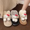 Cute Cartoon Women's Snow Boots 2025 New Autumn and Winter Thick-soled Heightened Velvet Thickened Velcro Cotton Shoes