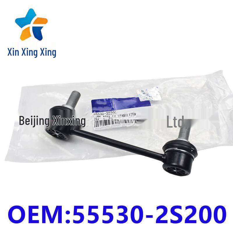 

555302S200 Rear Stabilizer Bar Ball Joint Mount fits Hyundai & Kia. other