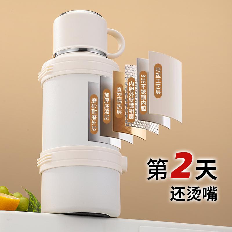 Stainless steel vacuum insulation pot household portable tea separation kettle