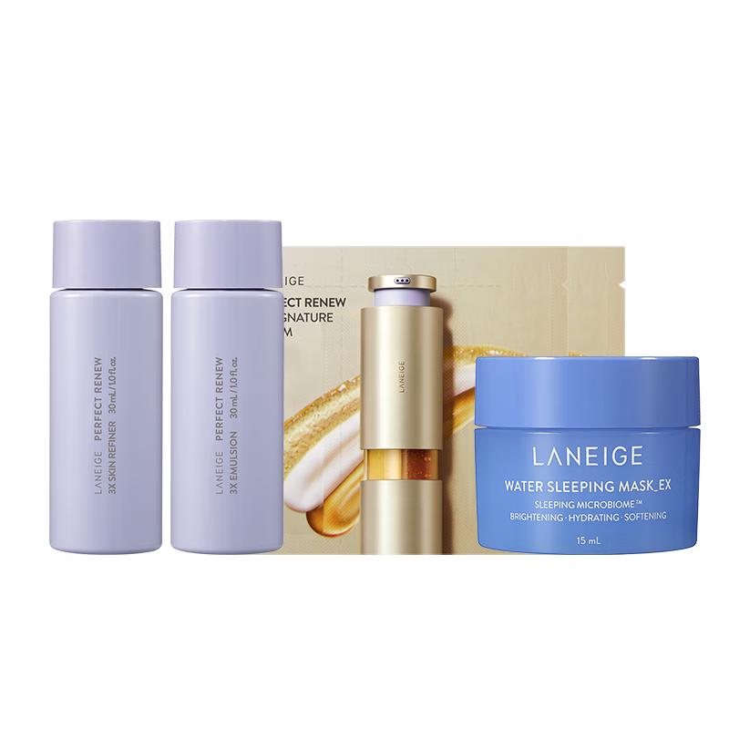 Laneige Anti-Aging Skincare Trial Kit