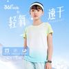 361° Girls' Quick-Dry Short Sleeve T-Shirt