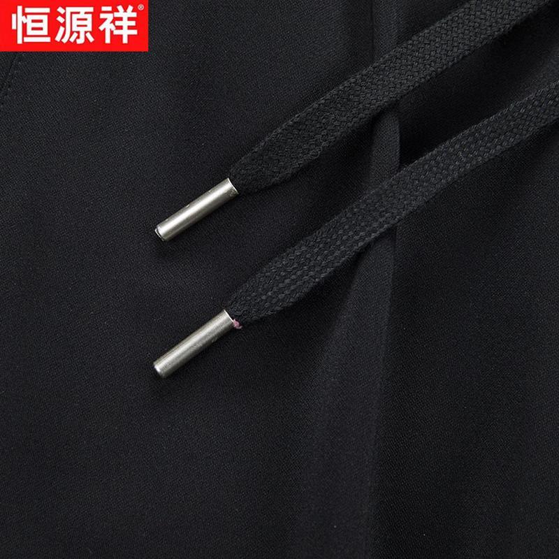 Hengyuanxiang Men's Silk-Linen Blend Straight Casual Pants