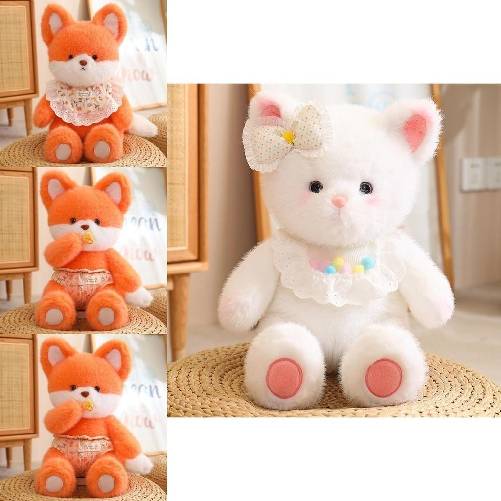 Cute Animal Fox Cat Bear Rabbit Plush Doll Stuffed Toy For Babies High Quality And Adorable